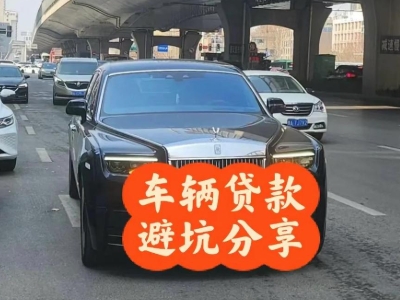 邓州汽车抵押贷款中押本不押车贷款需要什么材料?